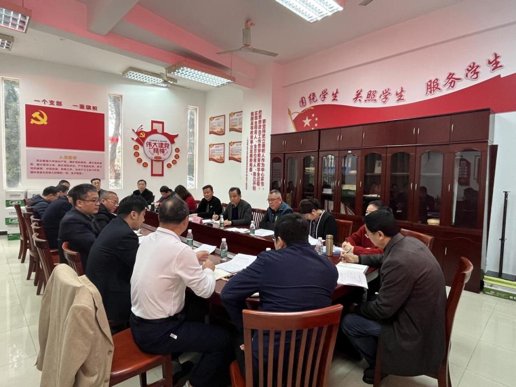 63F8616017AFA3753705905C156_CC5F84D0_19CFA