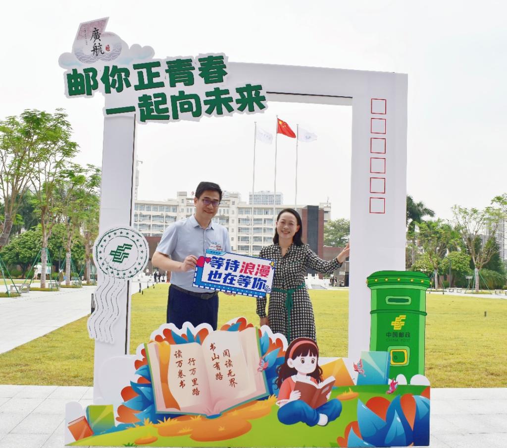 CFC5663CF68FF421A73D906A67B_7BC9B76D_2071D 2071D