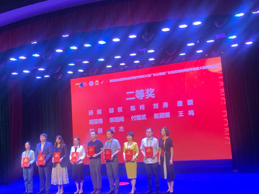 D056A4B572DAB51E1BAC98A2417_6A58B5AA_134B2 D056A4B572DAB51E1BAC98A2417_6A58B5AA_134B2