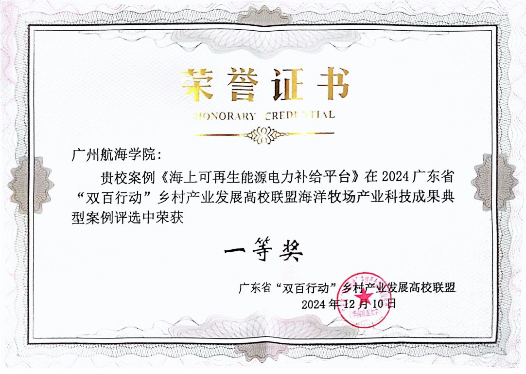 8EF037F1EF1AC8E1F8F022647FD_EC7444FC_21E5D 8EF037F1EF1AC8E1F8F022647FD_EC7444FC_21E5D