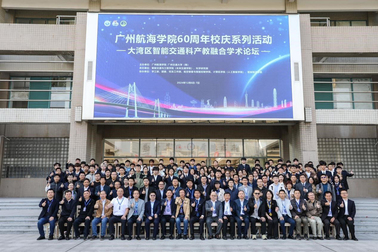 9749D88DEF50A99A363FDC3BB01_08D6E3D1_47C5E