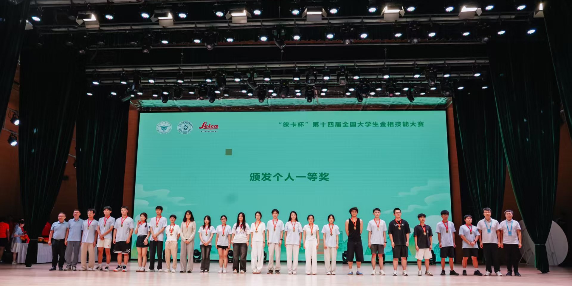 1B36F3BAE15875C08D4CD1B0818_A107C18F_4AA45