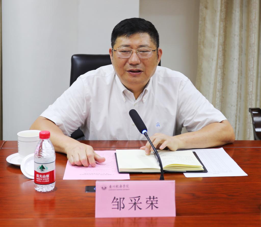 2E5899288A5374CAA533B21F3FD_8B862E80_1310B