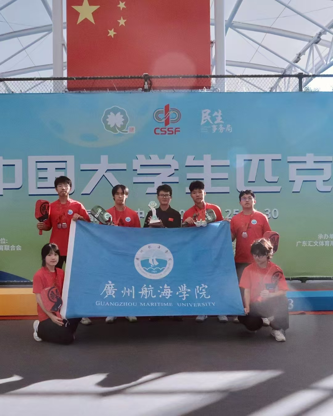 94AC093B1ACB4ECB8E700B066F7_95409E4C_1354BE