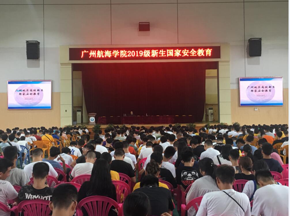 85A8300D7798BDA10D237BBD2C9_74006C6A_1677C