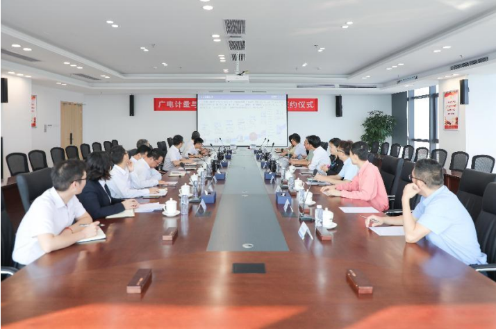 C9936B49654B953E307EECFF9AD_31941BA4_9D3FE