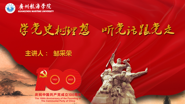 9898E17EE4FEA082C029022BFC3_68D8E158_65B97 65B97