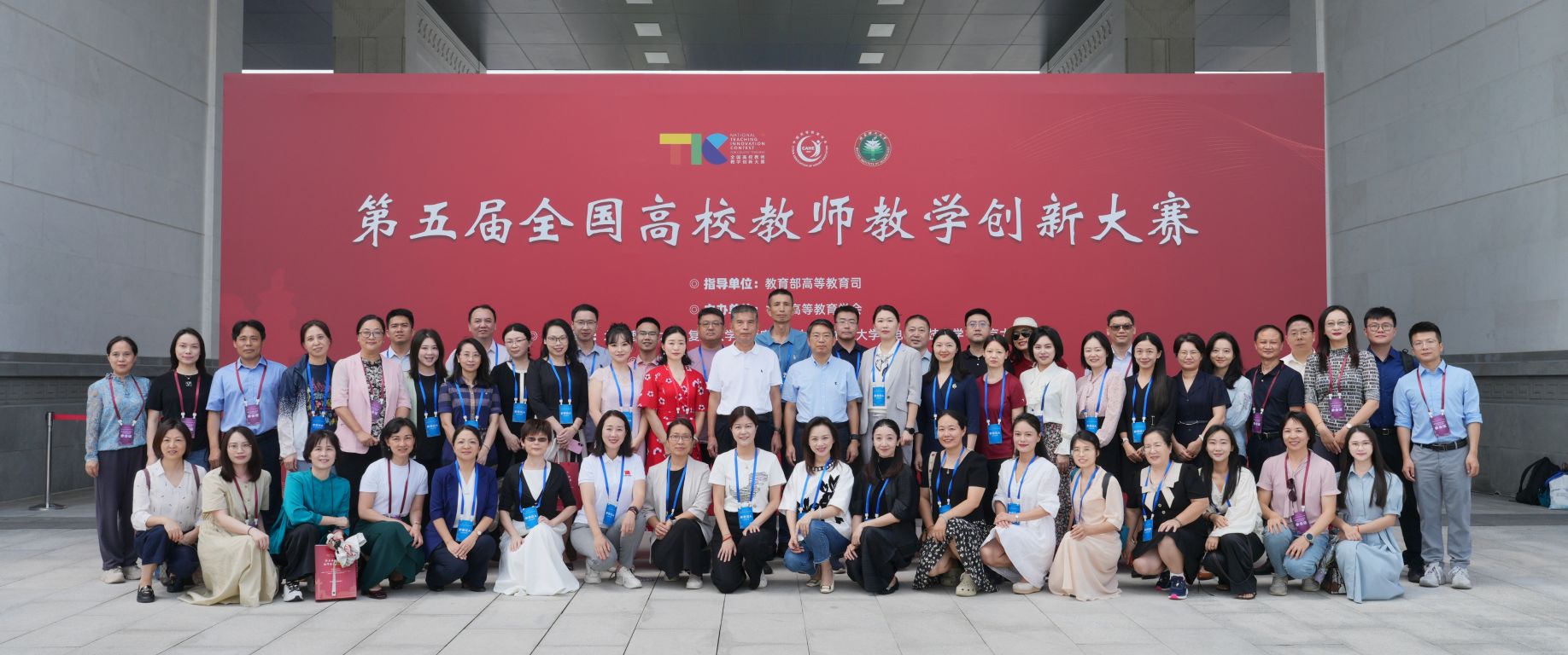 A0C7245598B28CC4FC8568D1D1B_76EBAE07_333FB