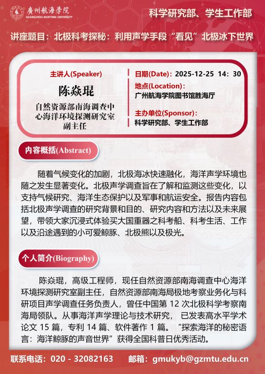 C136056944E599247348FC82856_5CABC12A_1C605