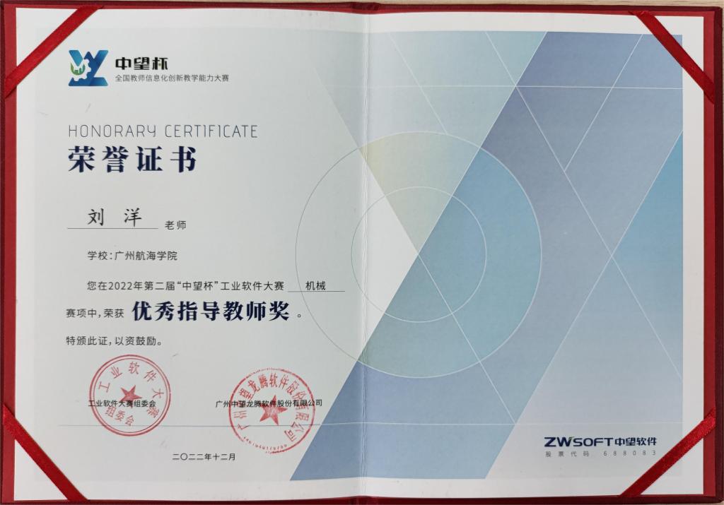 3D271B01917A9B063FEED10E6C8_AE077847_107E0