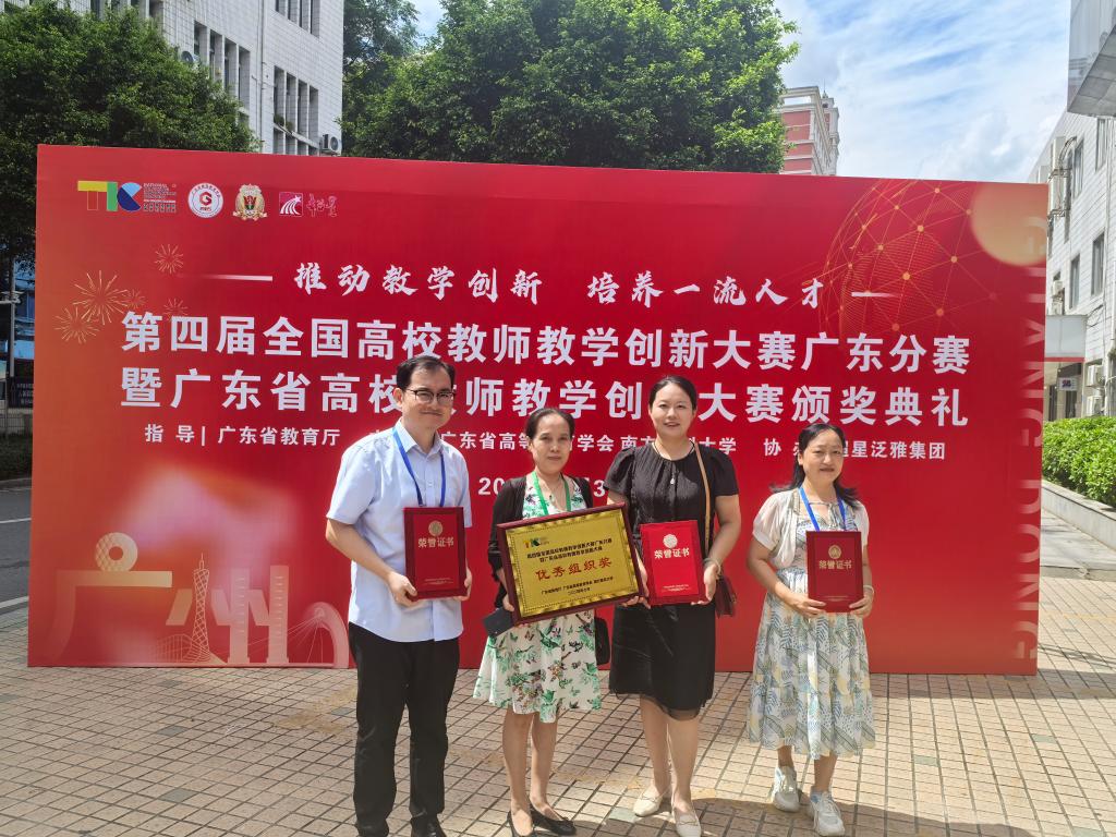 DFF710E957DD718FF2810E3DA8F_90A090F9_2639A DFF710E957DD718FF2810E3DA8F_90A090F9_2639A