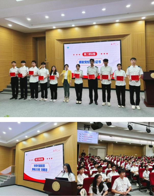 B3B5B3C93AE461E6E1D952C9398_F7B73D4F_13292