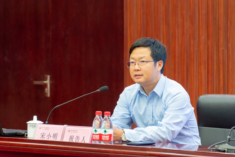 CFC04B02372DB94093F9A9306E7_B0DD5A18_2022A CFC04B02372DB94093F9A9306E7_B0DD5A18_2022A