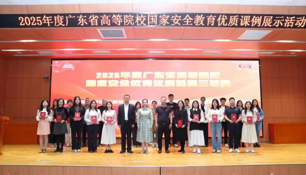 E27235C3C0B1BC57ABA2C18B53E_54E69F86_A231C