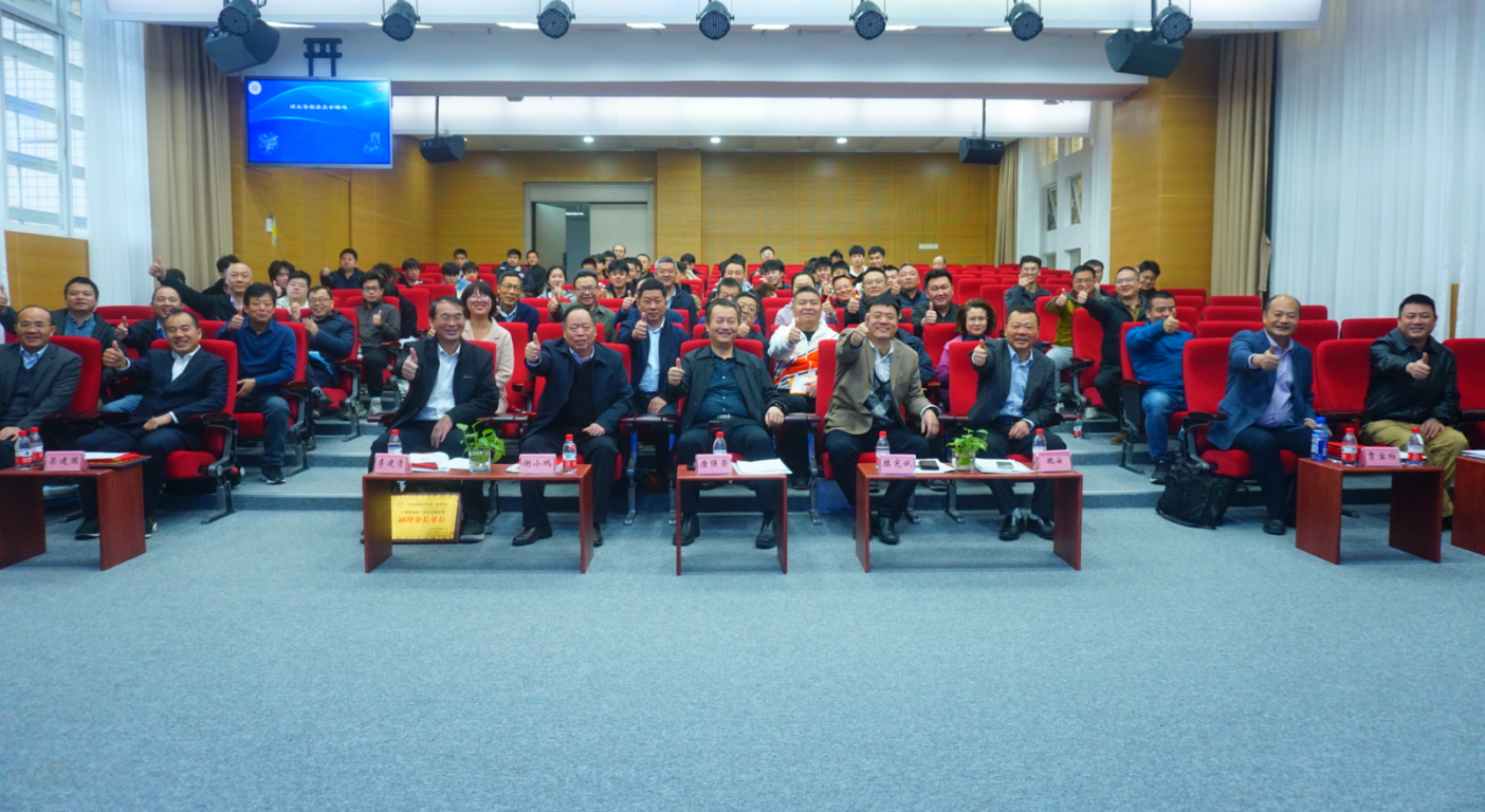 FD8195272FFCD42882F3ED24933_7D1BDE57_2909C5 FD8195272FFCD42882F3ED24933_7D1BDE57_2909C5