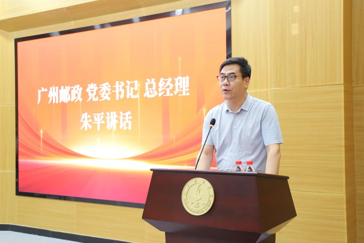 61A5CE4C2431F5818D1A97CAB6B_C131642A_FFAFD FFAFD