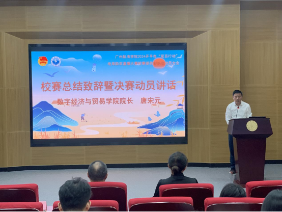 987F53974D0050B48A6EBA2D906_B1B5FD0D_E18C0