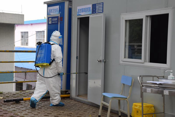 0FC18CF7E4399A3E971BFA9F619_9A6C0CF1_2FA75