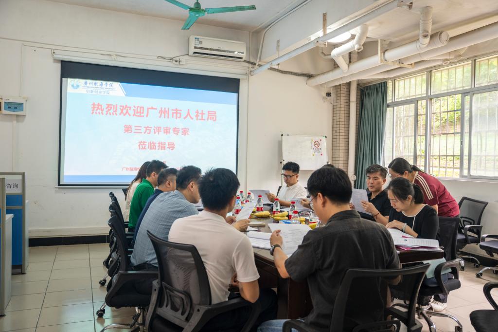 FA3FF0D64C2C49692FA13CF577B_E48E55B6_174EB FA3FF0D64C2C49692FA13CF577B_E48E55B6_174EB