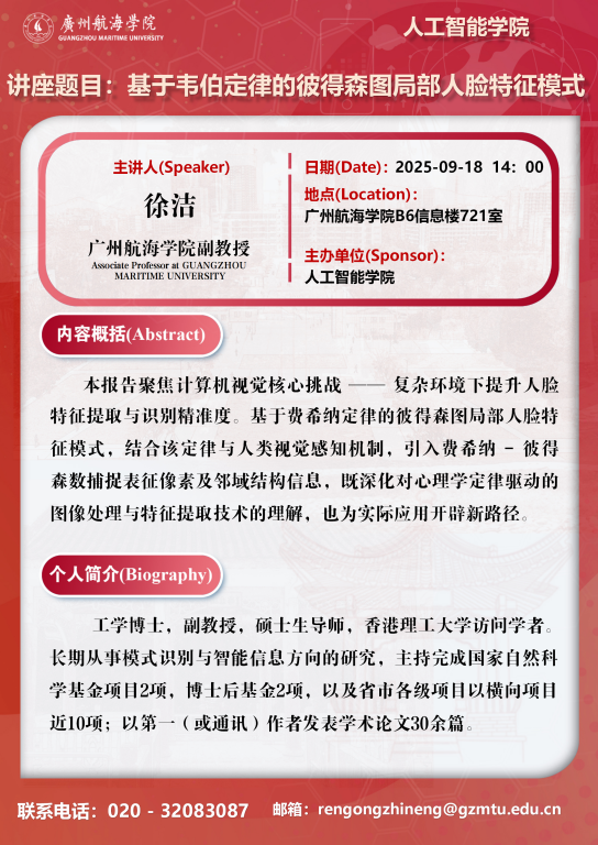 57E8C820DF6F8CB5D2B56629FB4_C71C0EA3_8E1C6