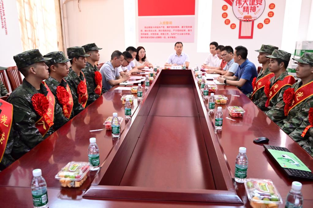 D98B77036B5E270180C9E964B27_1B0FAC79_E3337