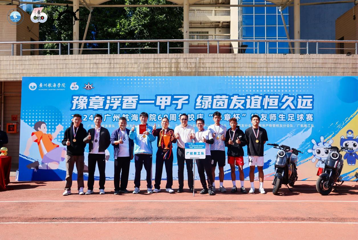 03DC323292A30297FE86D11F4D1_B95F6B28_19FD9F