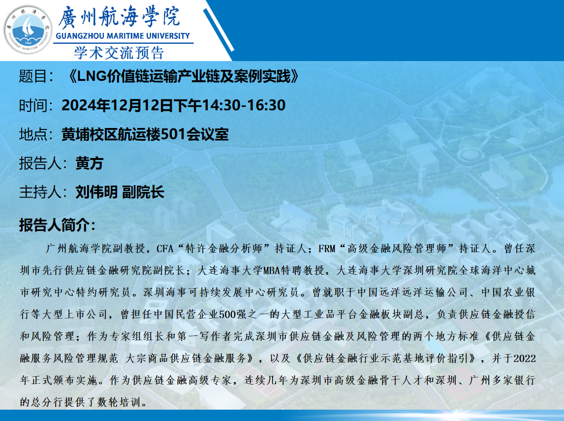 4F2045C739FB5536F482698A947_E76B9E8C_1851C2