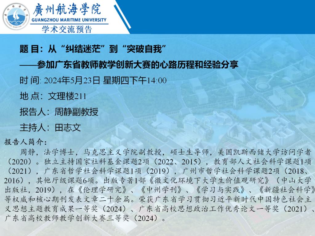 58439E06EB528C89EEE068F3681_F5CB0554_2211C