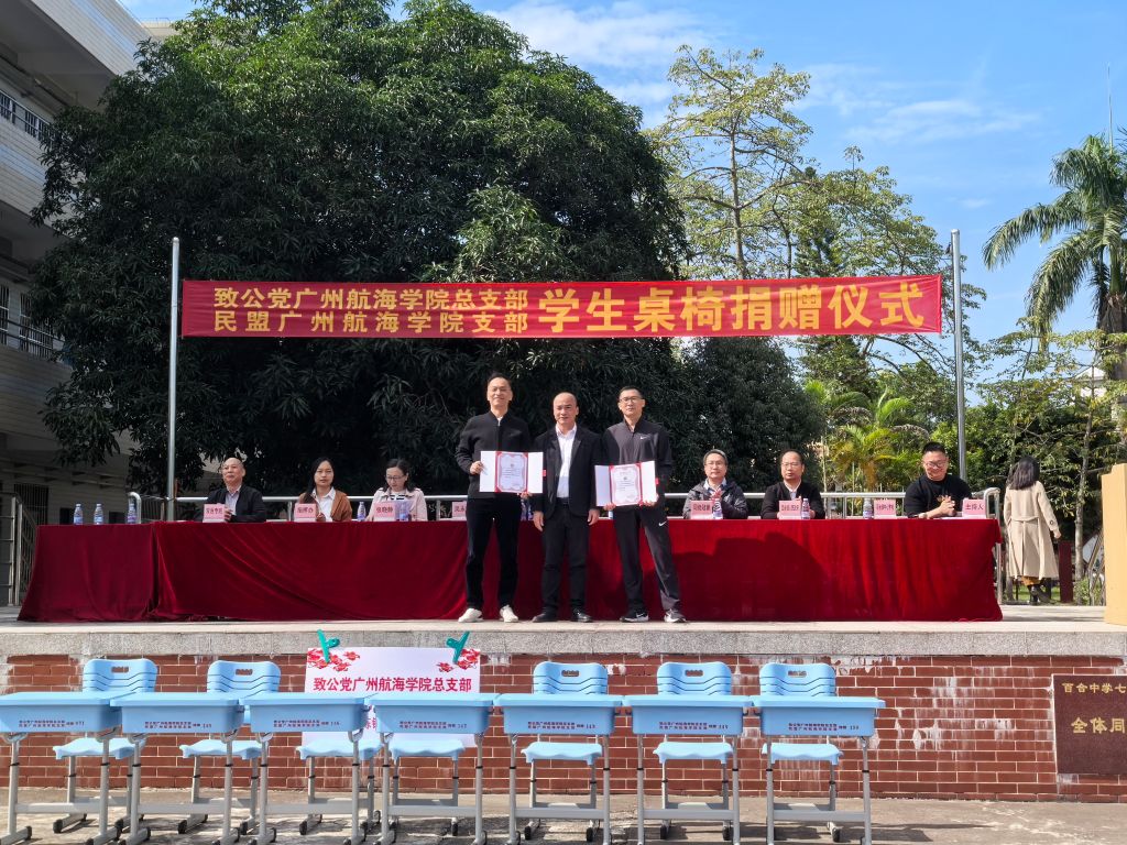 5E25EFDB7D213643FFD0A20B2D4_E528C553_34ED3