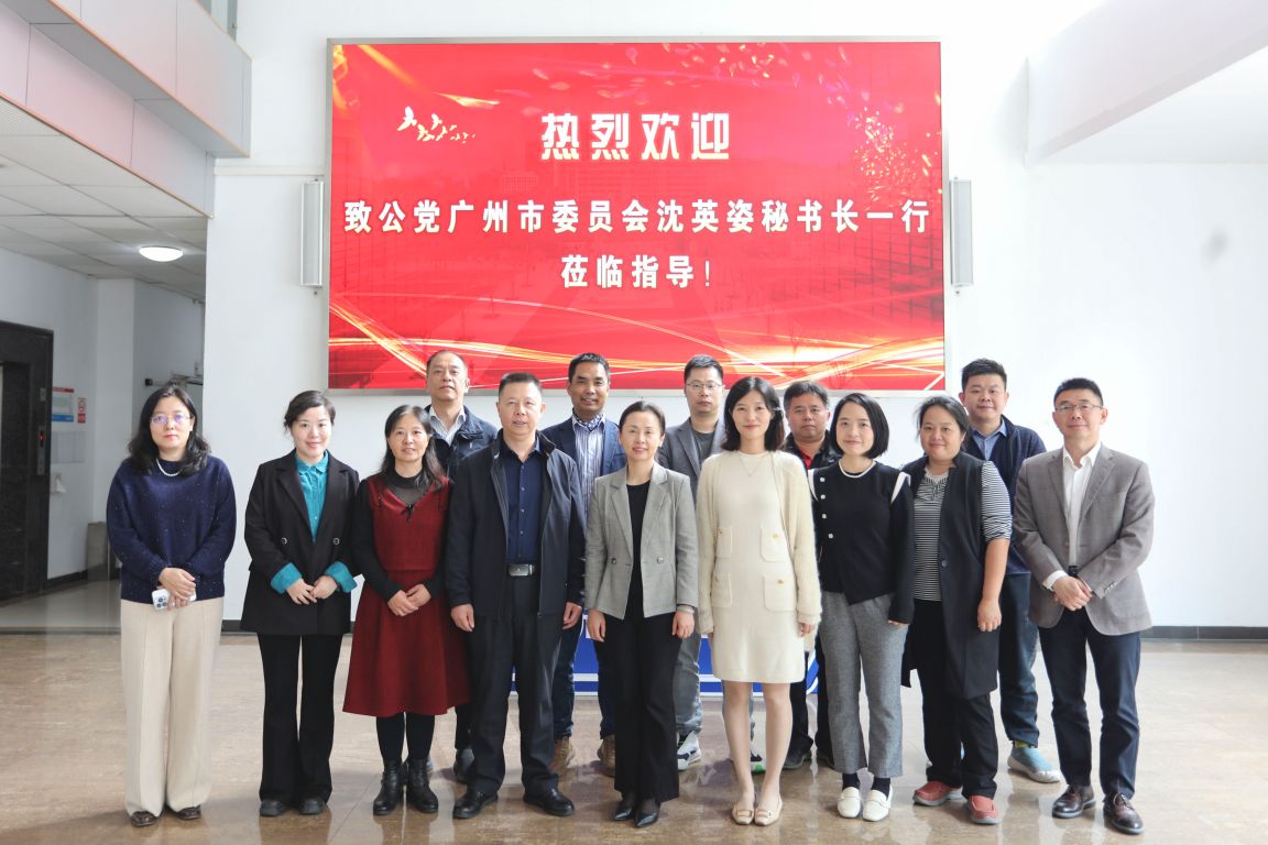 C267E00FA0D0F80A2718385F531_118A7CF8_1E54C