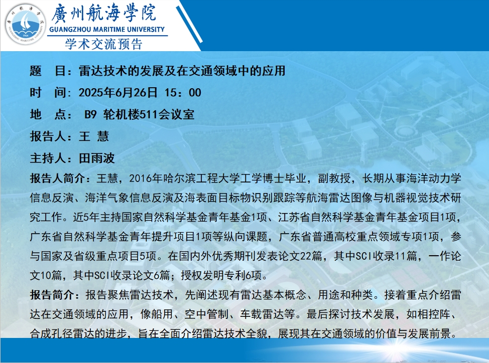 F421A6F80A8DA95657F10666684_13B15A3D_89FC0