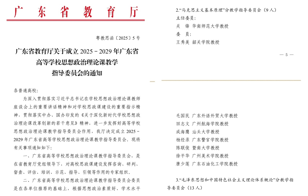 15CF74454E33CA12E98E4A5551B_8BEAA0FE_6C291 15CF74454E33CA12E98E4A5551B_8BEAA0FE_6C291