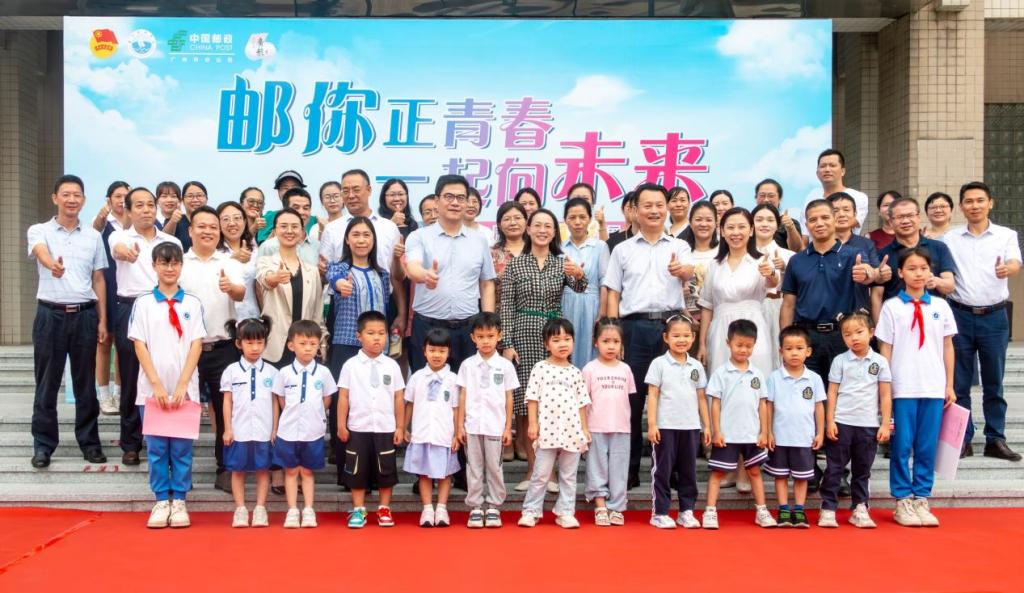 165F56B30C0A8C225D5CE8C374D_2F796FF6_1BD7D 1BD7D