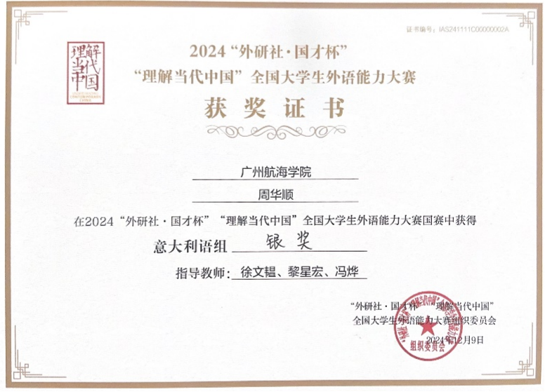 62C1E416FBC7D95C2196C562068_C629BDB3_1A8746 62C1E416FBC7D95C2196C562068_C629BDB3_1A8746