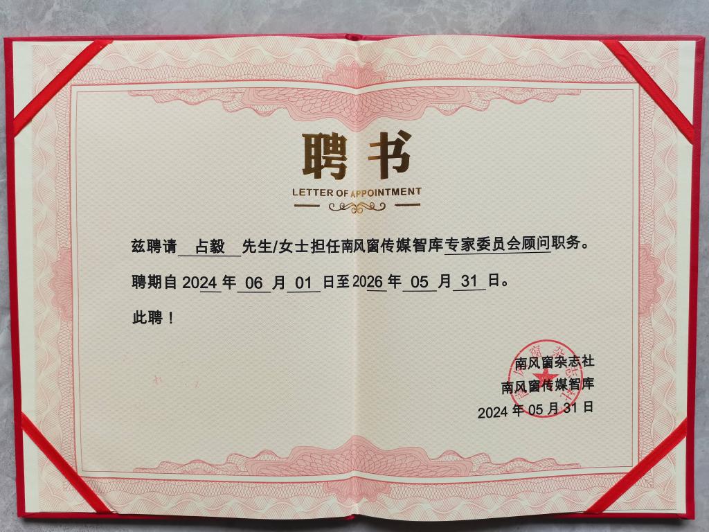 E7DD39D12EBA0EE9C00C9D2A71A_F3E31645_1F6D2.jpg?e= E7DD39D12EBA0EE9C00C9D2A71A_F3E31645_1F6D2.jpg?e=