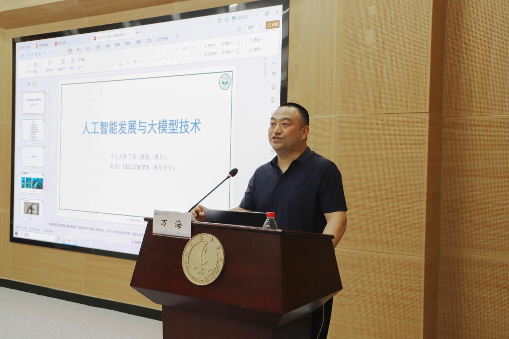 5B81D5ACB02DB58E5E43F52BE77_E34D62B1_121A9