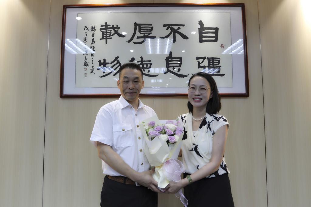 05497660D83C3F90892823BA9F3_0C9919A3_F7CB