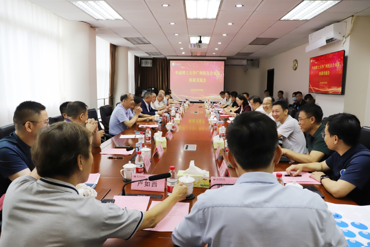 EF50C7159EA9EAC3155B137EFD9_0E2A58C0_A3133