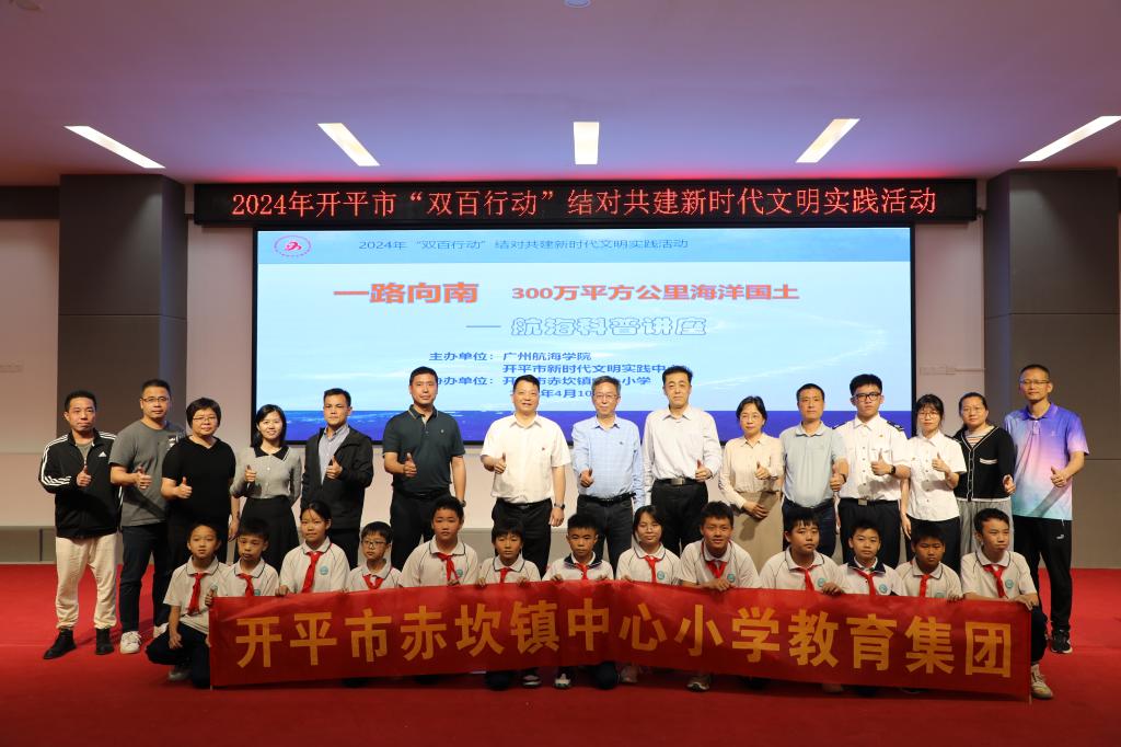 29E162AA7A843AA437282B04FB5_43305571_173CE 29E162AA7A843AA437282B04FB5_43305571_173CE