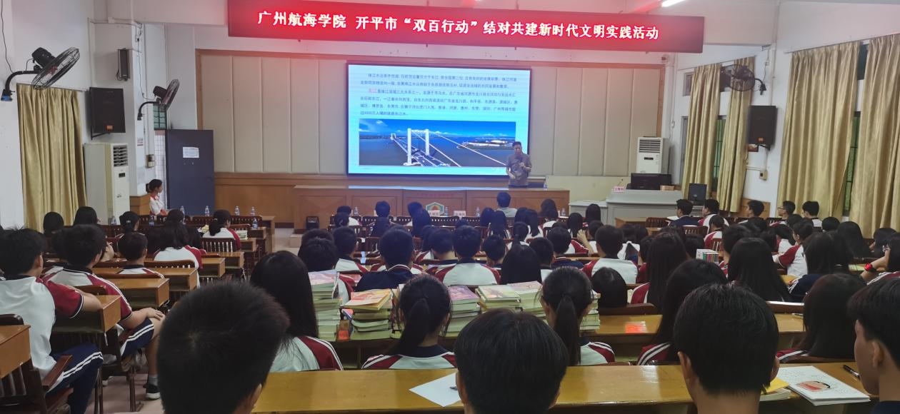 7DB4840A0B741220960B47313B2_2DCF0DF6_CB020 7DB4840A0B741220960B47313B2_2DCF0DF6_CB020