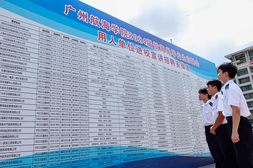 DC2127B1C2F73650C955282F762_C33D2203_1F30C DC2127B1C2F73650C955282F762_C33D2203_1F30C