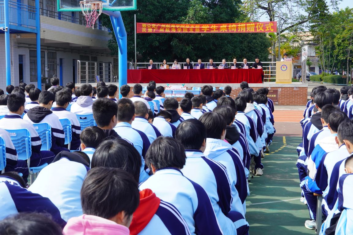 A7AFAD876E73129432998700021_1DAC0A04_3392F