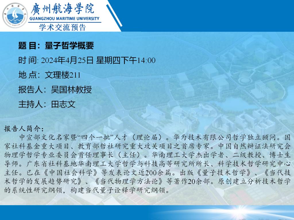 FE6A93E8E1FE65913D9D33C49BC_904EE4DE_1E58F