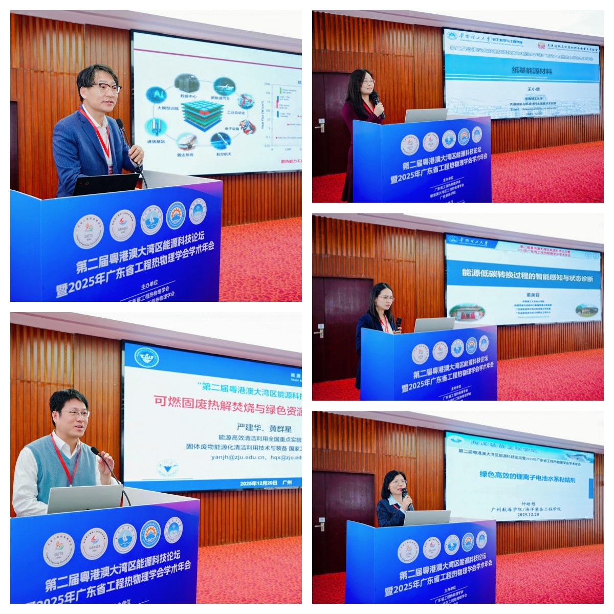 F374F8F31F3813DD3D32CDCCE2E_15981B0D_5C4A9