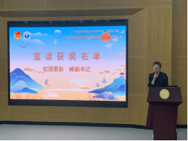 A6A4FB825E4CFE884F8DD13A465_A3B80D59_37479