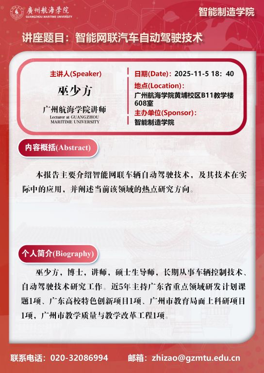 971363F3F1C32CD4AD903DC3194_EBFE11BF_1478D