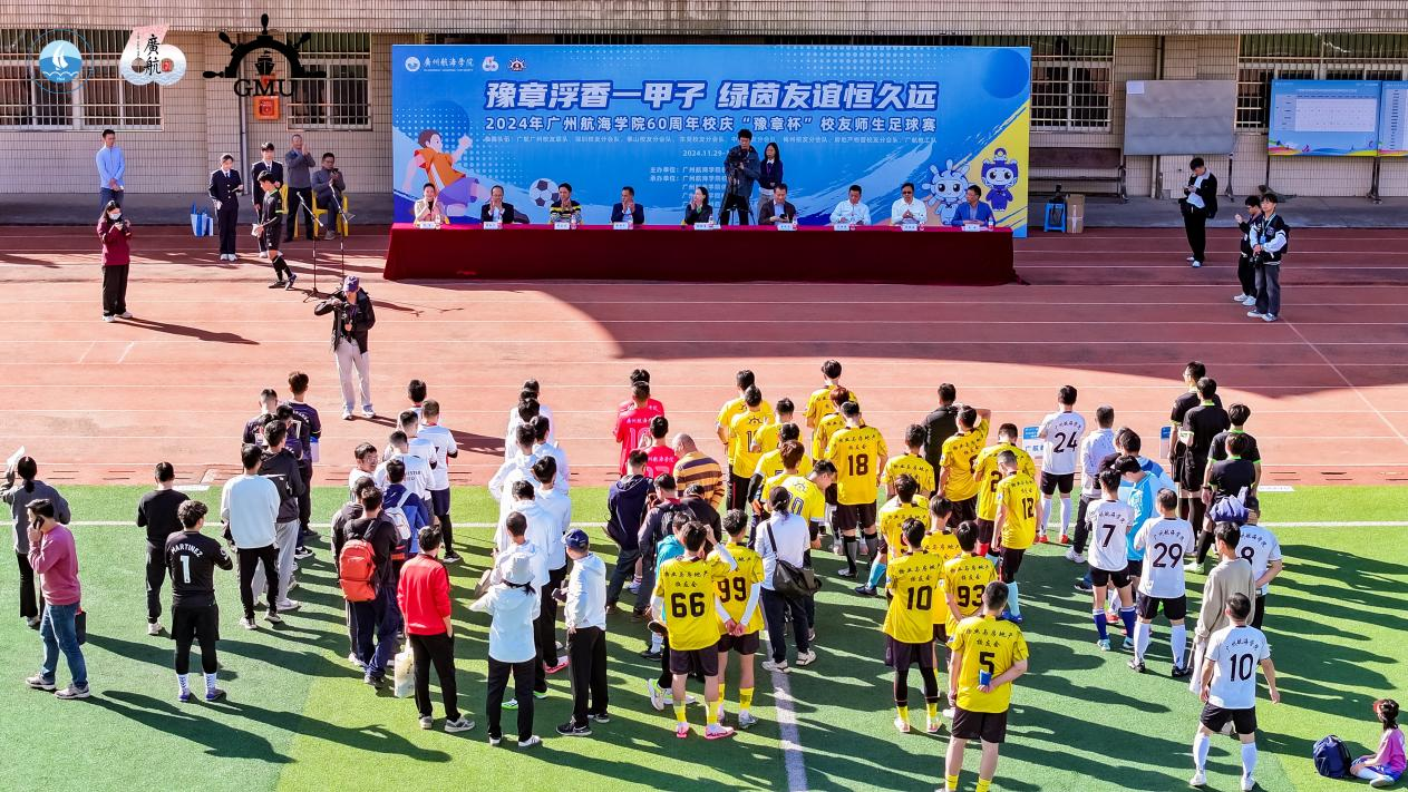 386365032EA9C5B1A5896F19318_4D4FD2B5_196EC1