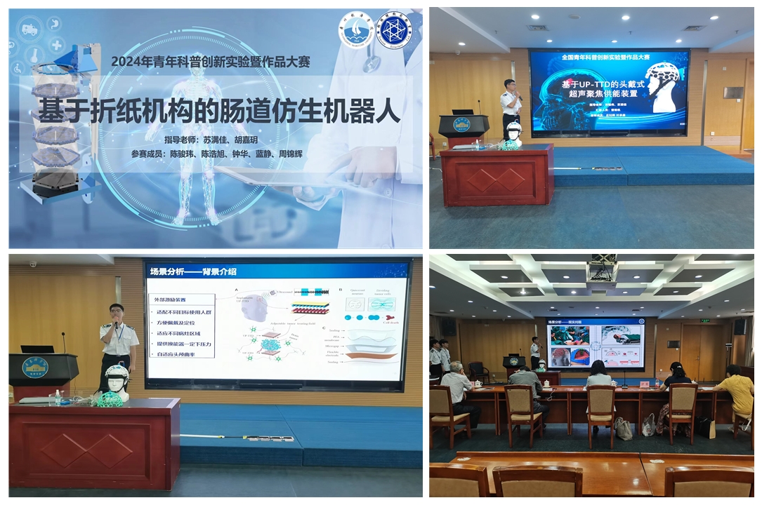 Ҽ������app����(�й�)�ٷ�������