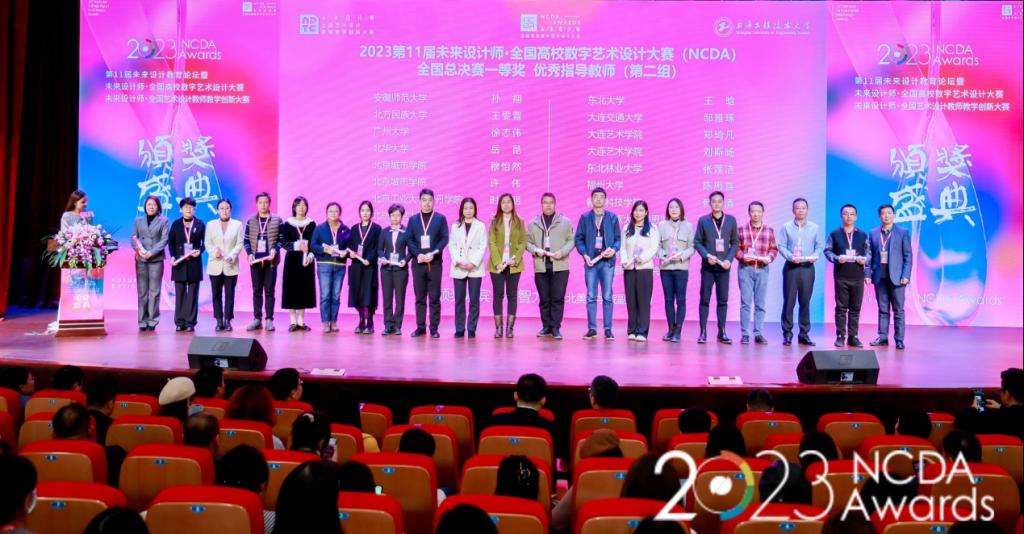 9F179E27939D6CFF9B640A13184_A198D6D6_17446 9F179E27939D6CFF9B640A13184_A198D6D6_17446