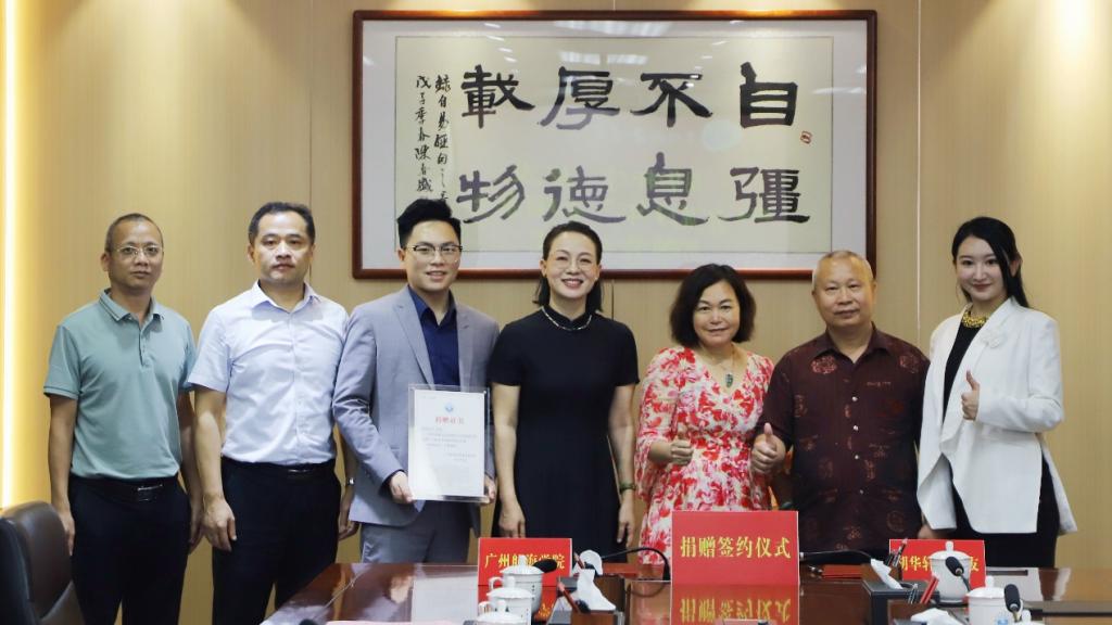 8241455FB742B3EE58F53E7D2C7_D761B60A_12365